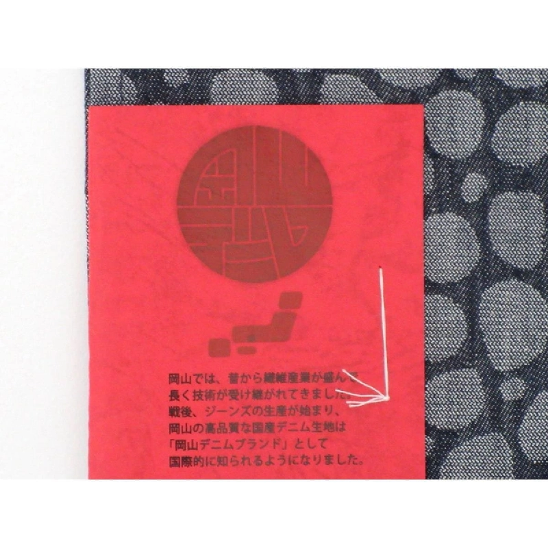 Nam giới Áo đơn Denim Okayama - Hàng hiệu Authentic 875080