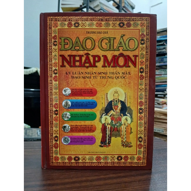 Đạo giáo nhập môn- Trương Đạo Quả 800010