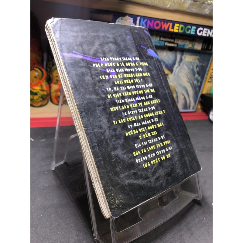 Người mang số Q1 2629 1998 mới 60% ố bẩn Vũ Đức Sao Biển HPB0906 SÁCH VĂN HỌC 915172