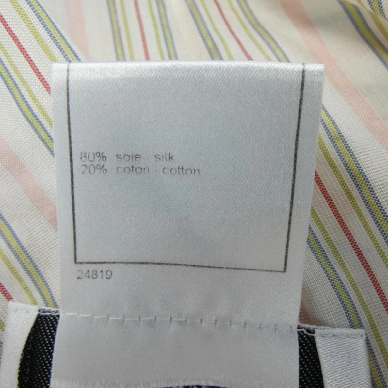 シャネル CHANEL P20662V12140 03P Áo sơ mi - Hàng hiệu Authentic 820110