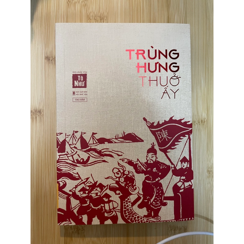 Trùng Hưng thuở ấy - Tô Như 549267