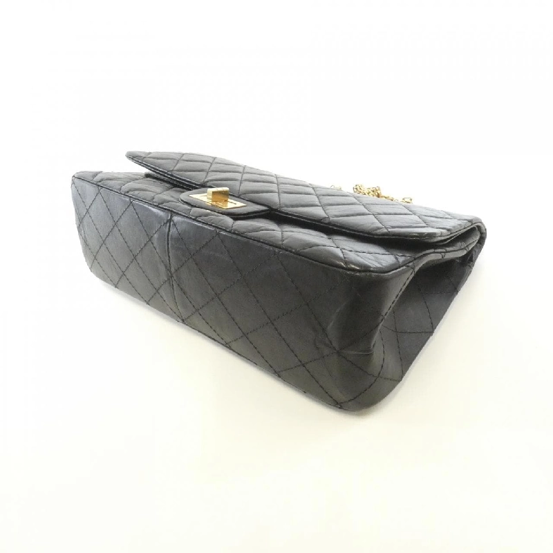 Túi xách chéo Chanel 37590 - Hàng hiệu Authentic 768528