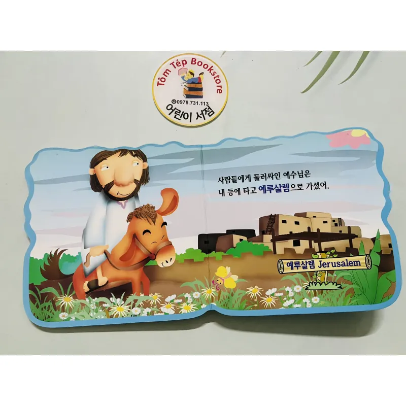 Set “난 행복해요” (Con hạnh phúc) 784648