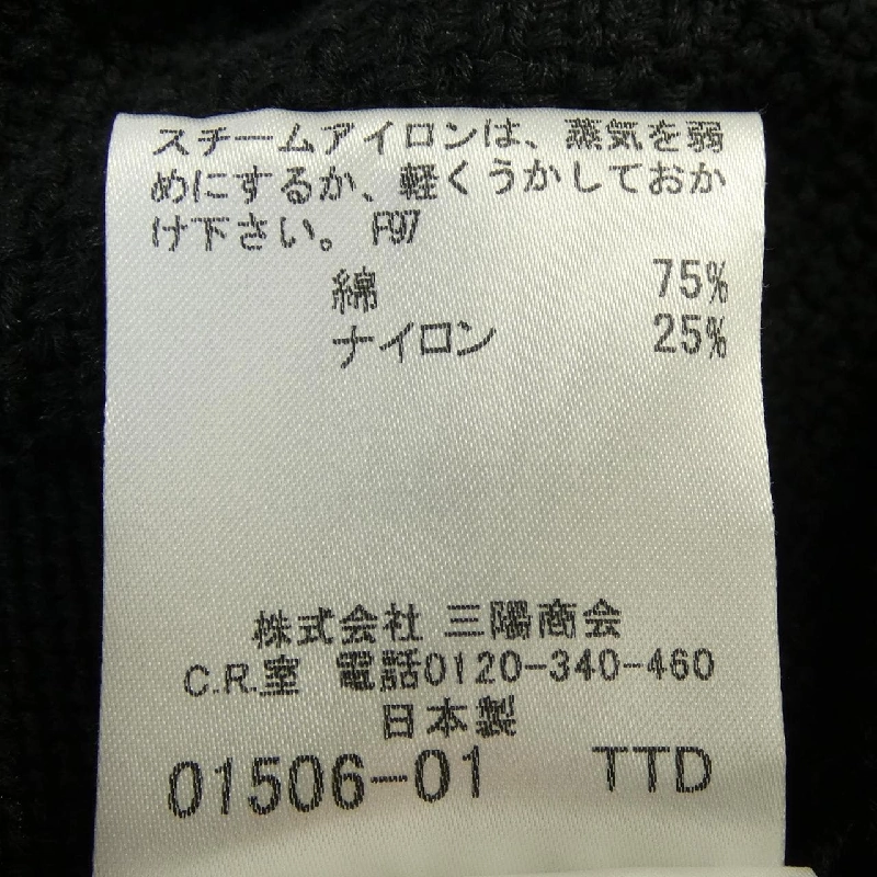 BURBERRY LONDON FBA91-232-09 Áo khoác - Hàng hiệu Chính hãng 774693