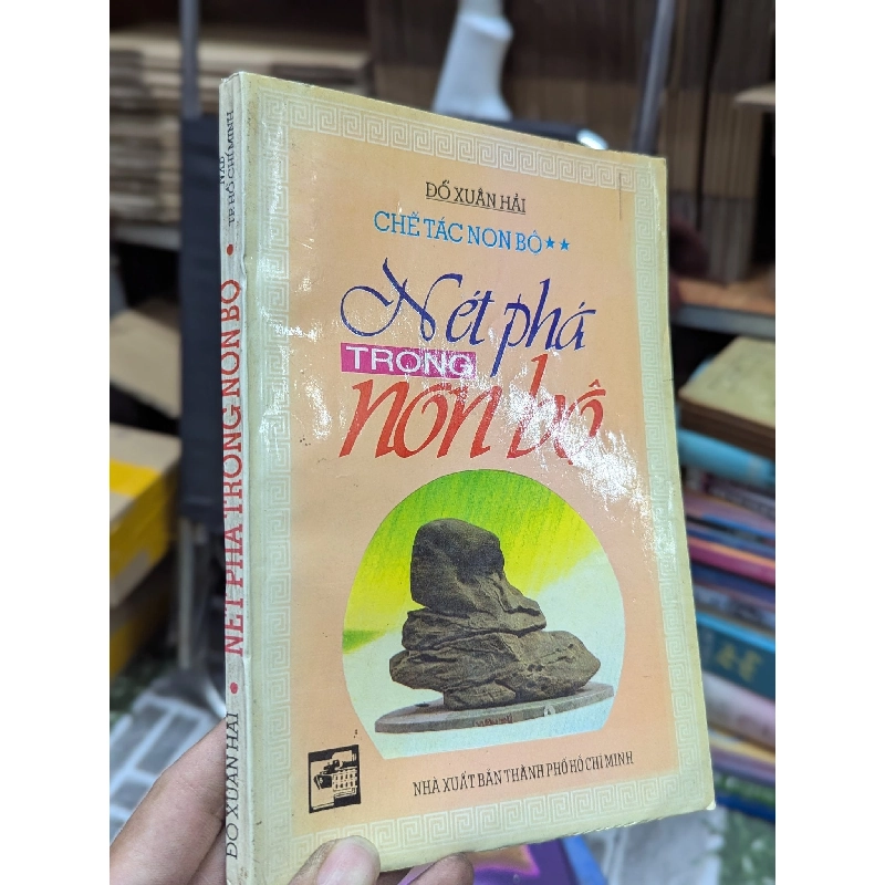 Chế tác non bộ - Đỗ Xuân Hải 183428