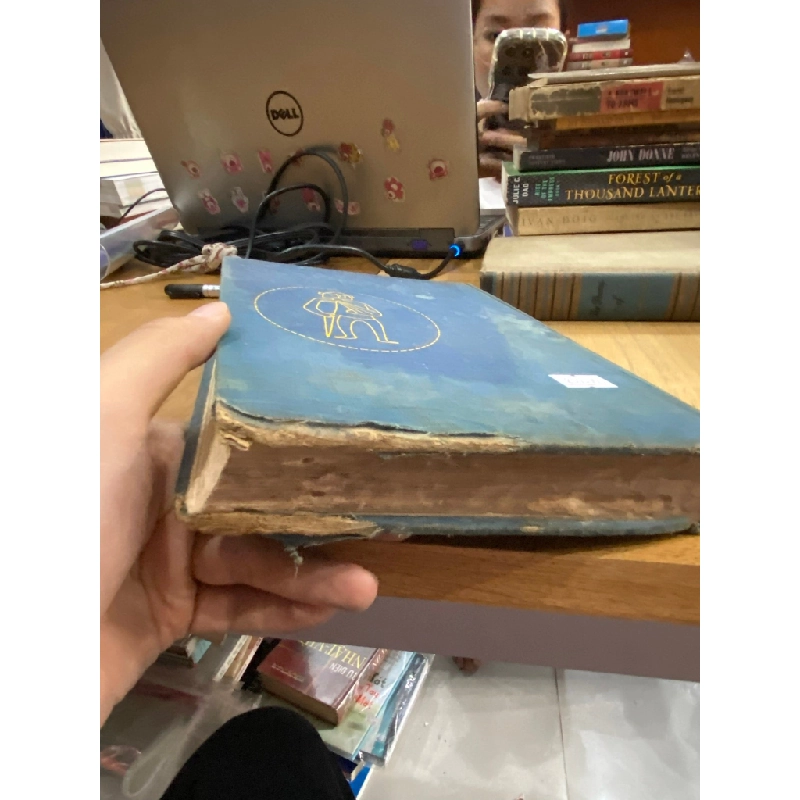 Reader and Writer - Hayford and Vincent 522420