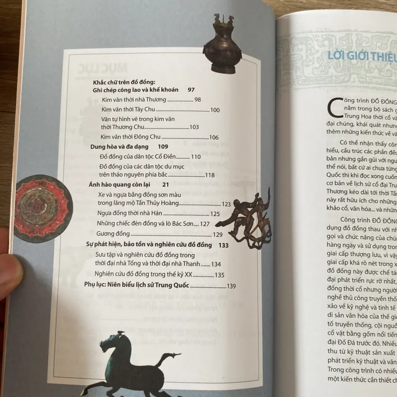 ĐỒ ĐỒNG TRUNG QUỐC (XB 2013) 1030865