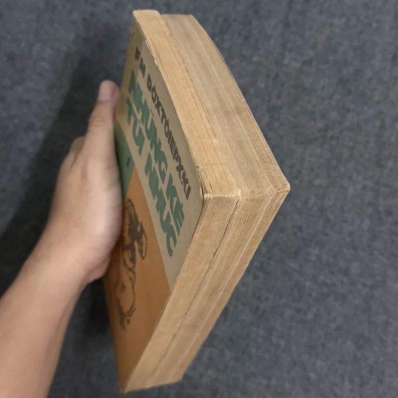 Những kẻ tủi nhục (2 tập) - Dostoevsky 929715