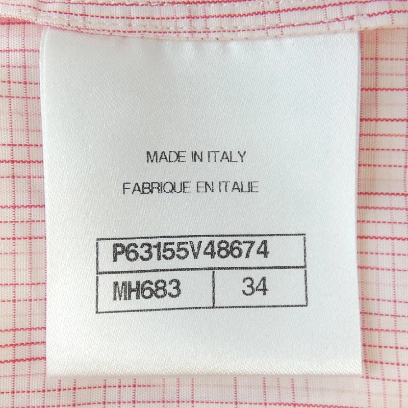 【Mã giảm giá】Chanel CHANEL Áo 635948