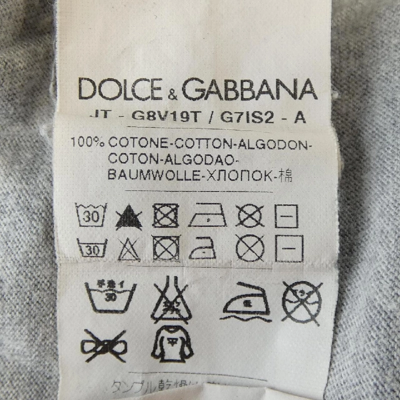 Áo sơ mi DOLCE&GABBANA - Hàng hiệu Authentic 893442