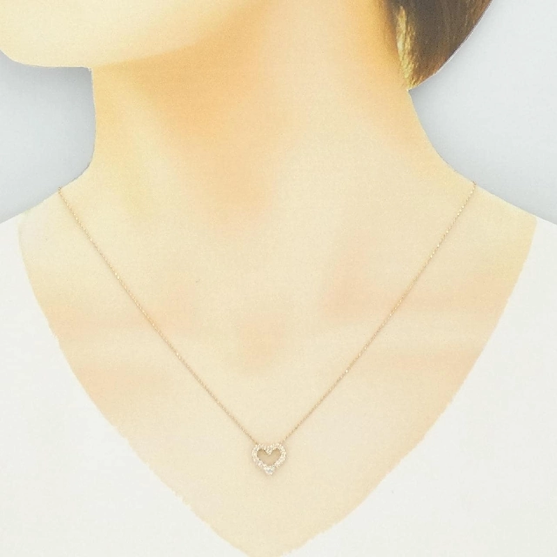 K18PG Dây chuyền hình trái tim kim cương 0.30CT - Hàng hiệu Chính hãng 856736