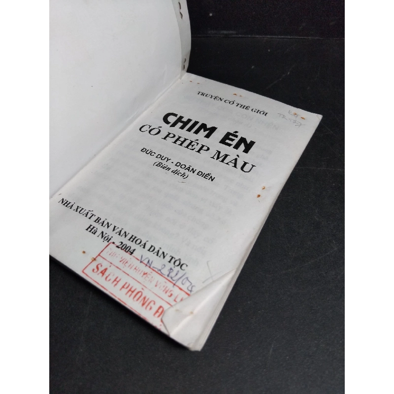 Chim én có phép màu mới 80% bẩn nhẹ, có mộc đỏ 2004 HCM1001 Đức Duy, Doãn Điền VĂN HỌC 918920