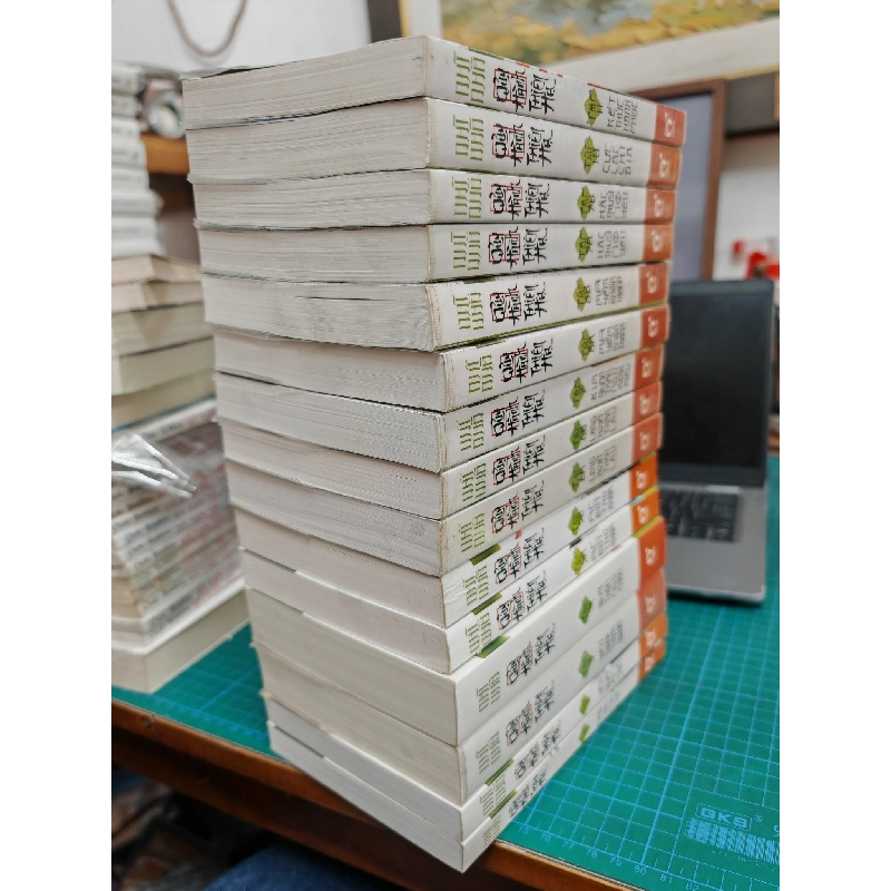 Quỷ hành thiên hạ - Nhĩ Nhã 316404