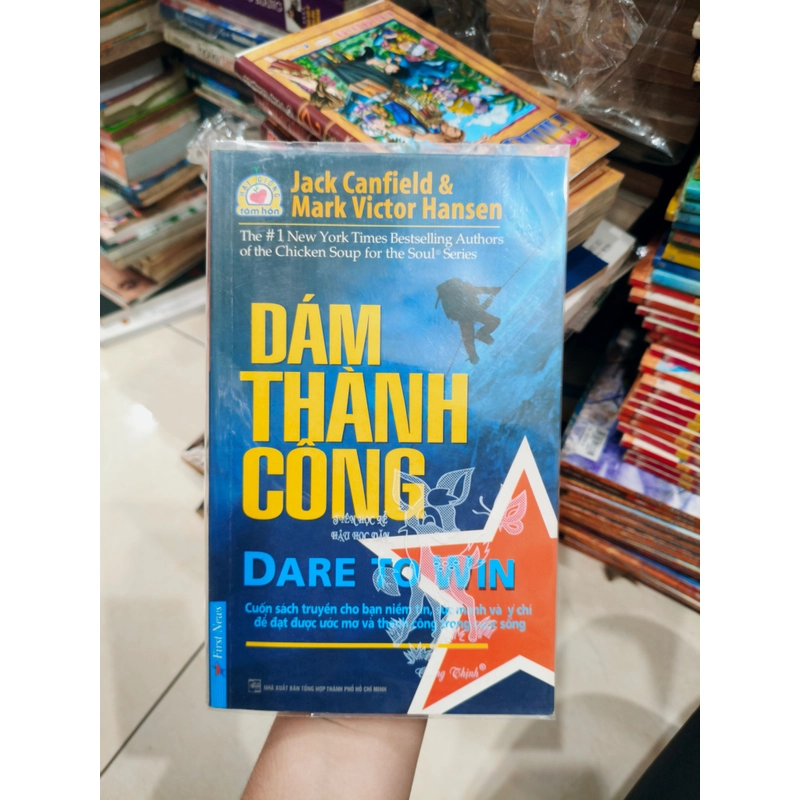 Dám thành công 🌱 551109