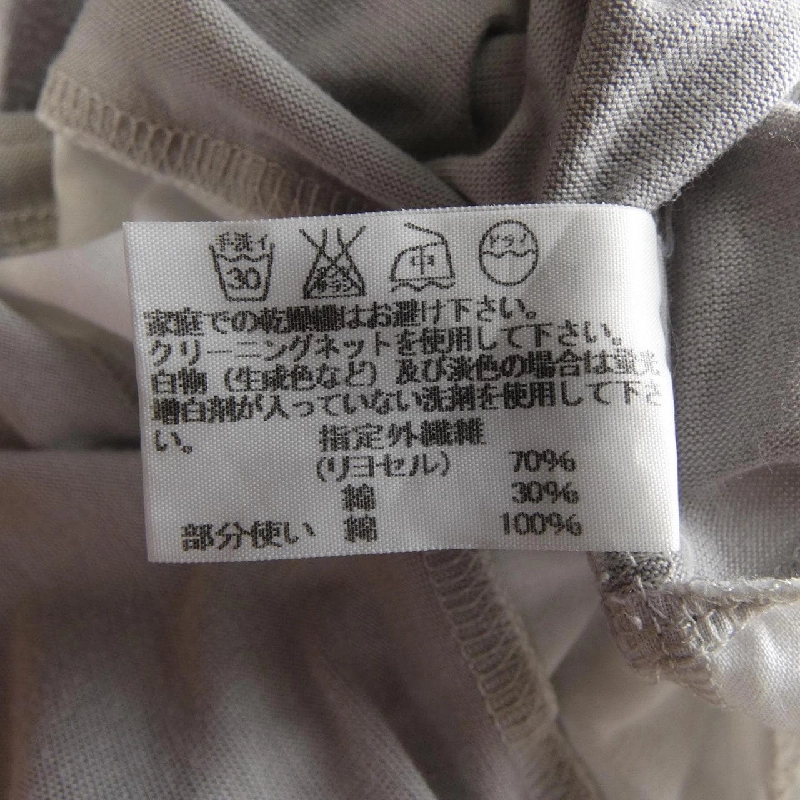 【Mã giảm giá】Áo phông ISSEY MIYAKE 638391