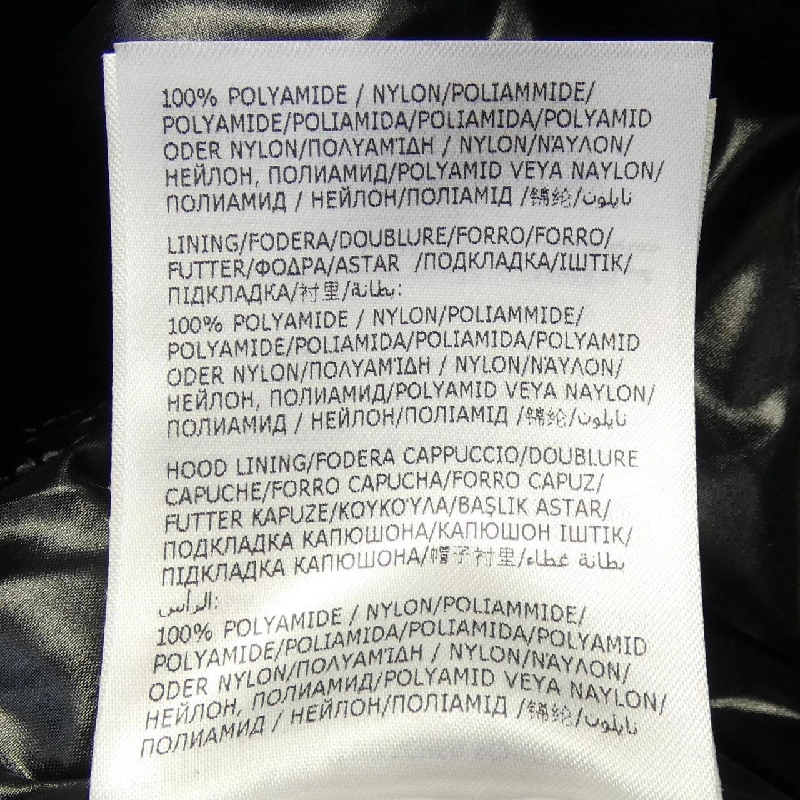 MONCLER FULMARUS Áo khoác lông - Hàng hiệu Chính hãng 814992