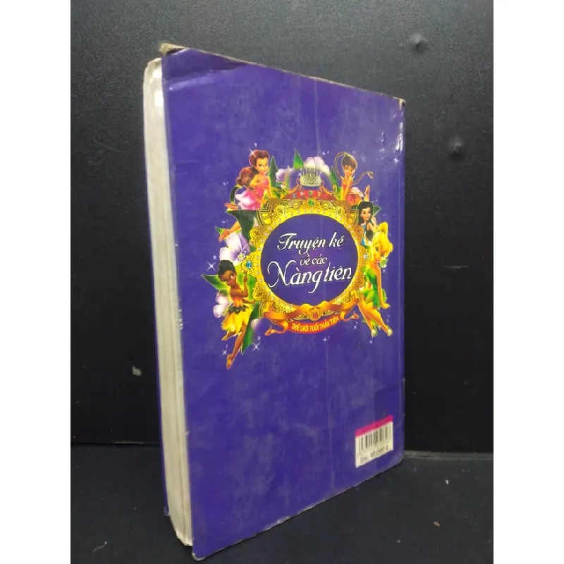 [Phiên Chợ Sách Cũ] Truyện kể về các nàng tiên mớ 2011 2303 419720