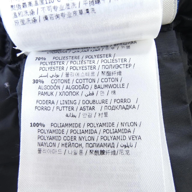 Áo khoác lông vũ MONCLER 643491