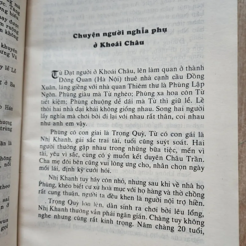 Truyền kỳ mạn lục | Nguyễn dữ | tiếng Việt tiếng Pháp | 1995 1012794