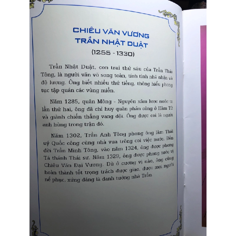 Trần Nhật Duật danh tướng đời Trần 2017 truyện tranh mới 80% bẩn nhẹ Đoàn Thị Tuyết Mai HPB2206 TRUYỆN TRANH 168522