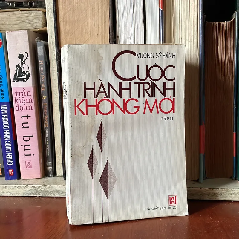 II Tựa sách: Cuộc Hành Trình Không Mới (Tập 2) - Vương Sỹ Đình - 1997 569321