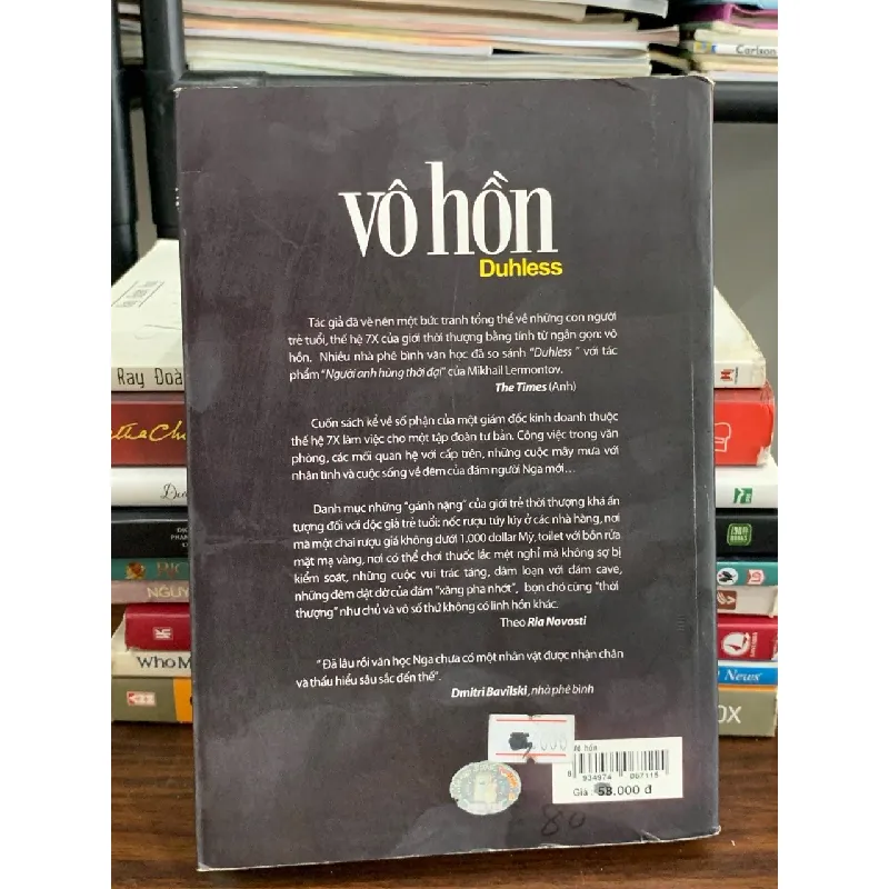 Vô hồn (Duhless) – Sergey Minaev 576593