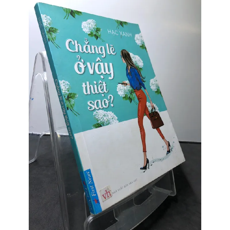 [Sách Cũ SCGR] Chẳng lẽ ở vật thiệt sao? 2017 mới 80% ố bẩn nhẹ Hạc Xanh HPB0808 VĂN HỌC 684963