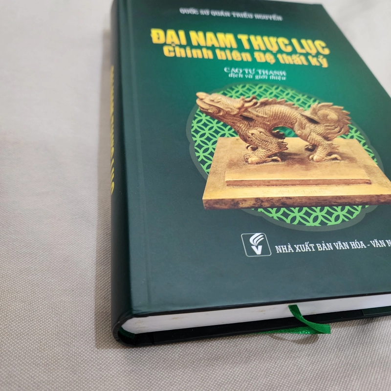 Đại Nam thực lục chính biên đệ thất kỷ | Cao Tự Thanh dịch 454886