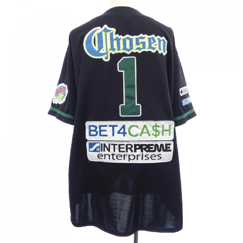 シュプリーム SUPREME CHOSEN ONE BASEBALL JERS シャツ - Hàng hiệu Authentic 898131