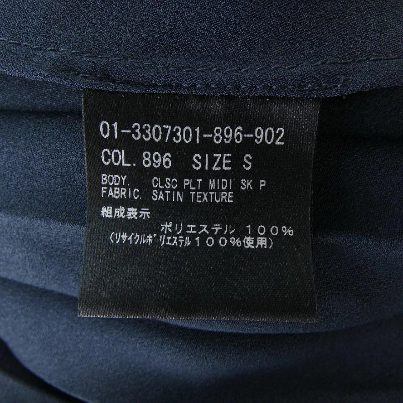 Thương hiệu theory 01-3307301 Váy - Hàng hiệu Authentic 819944