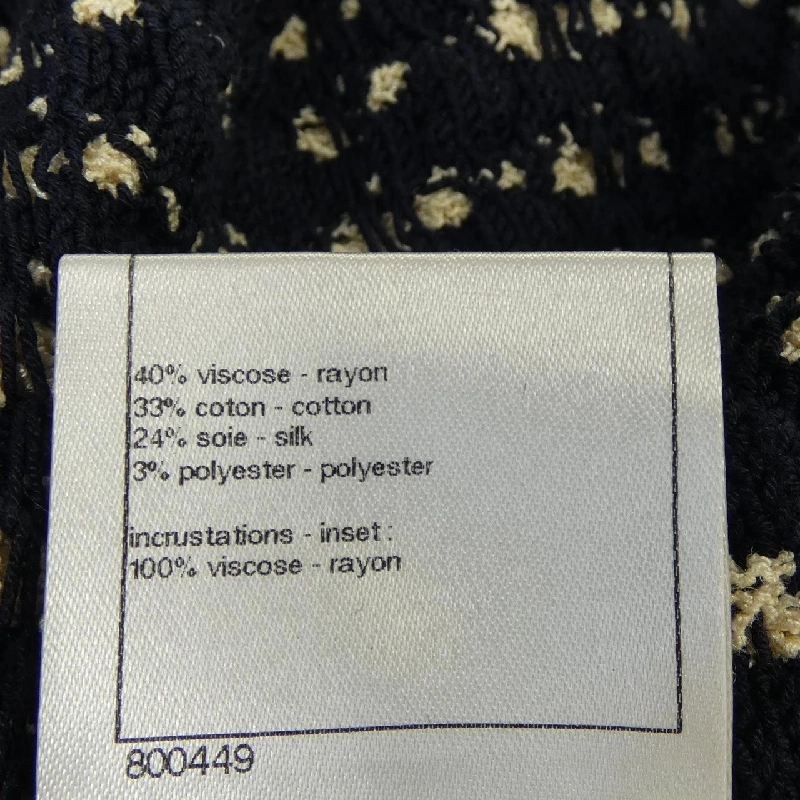 【Mã giảm giá】Áo cardigan CHANEL 644779