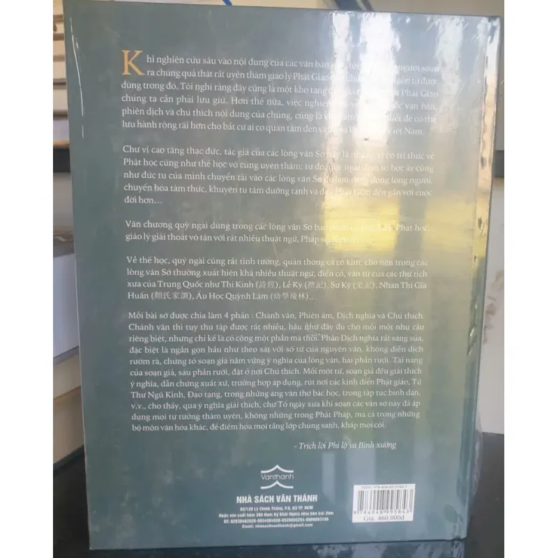 Sớ Điệp Công Văn Tập 1 717650