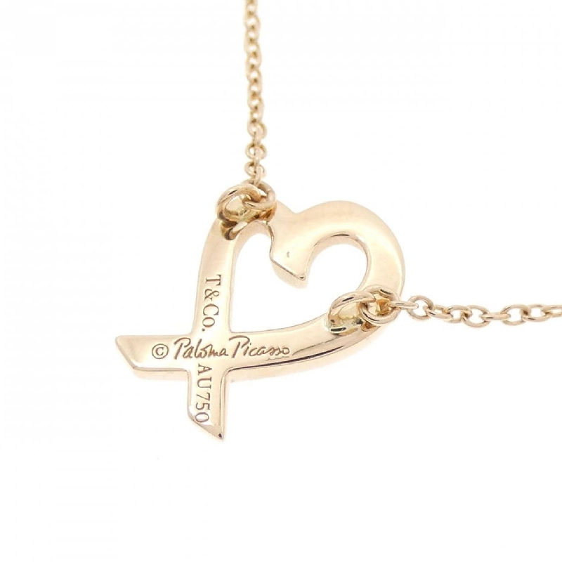 Dây chuyền mini Loving Heart Tiffany - Hàng hiệu Authentic 843572