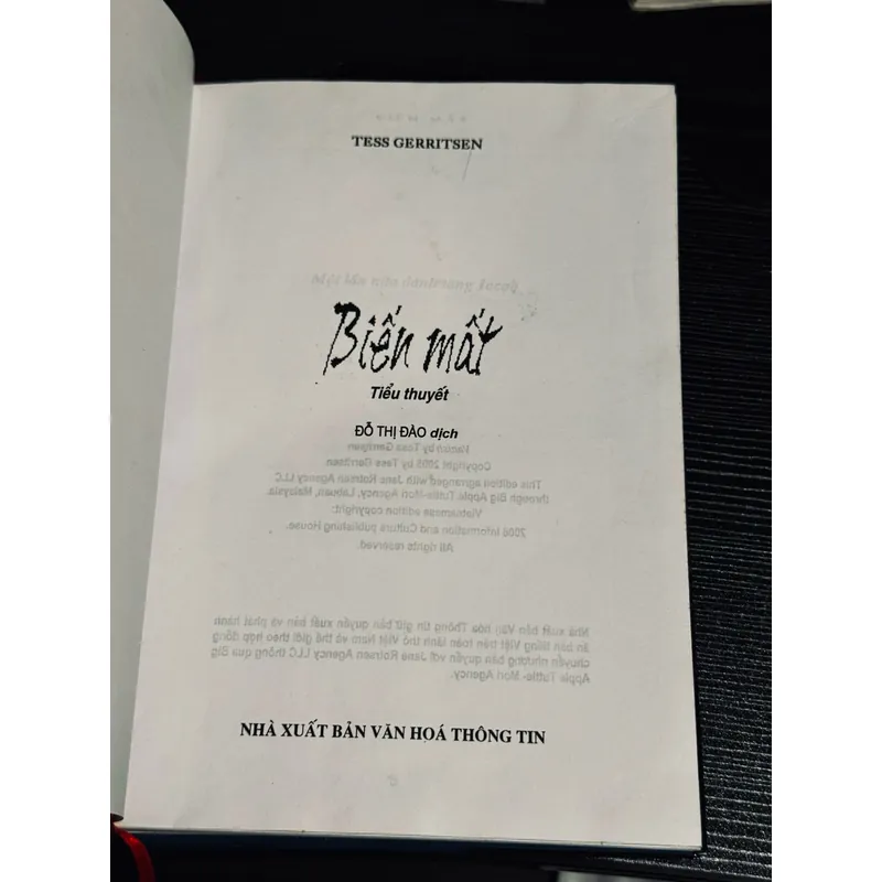 Biến mất Vanish 1063466