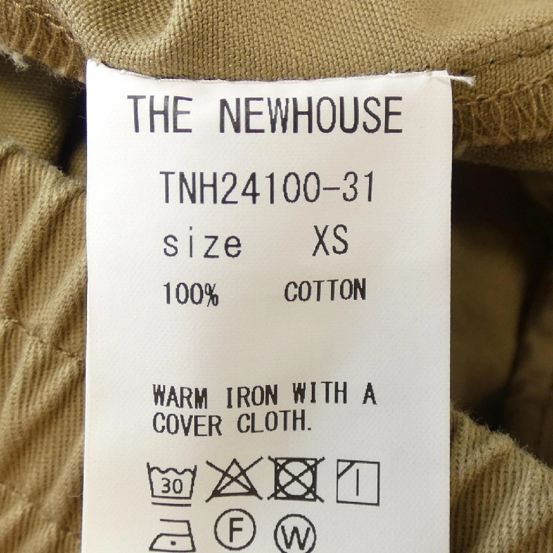 The Newhouse - Áo gile Hàng hiệu Authentic 814499
