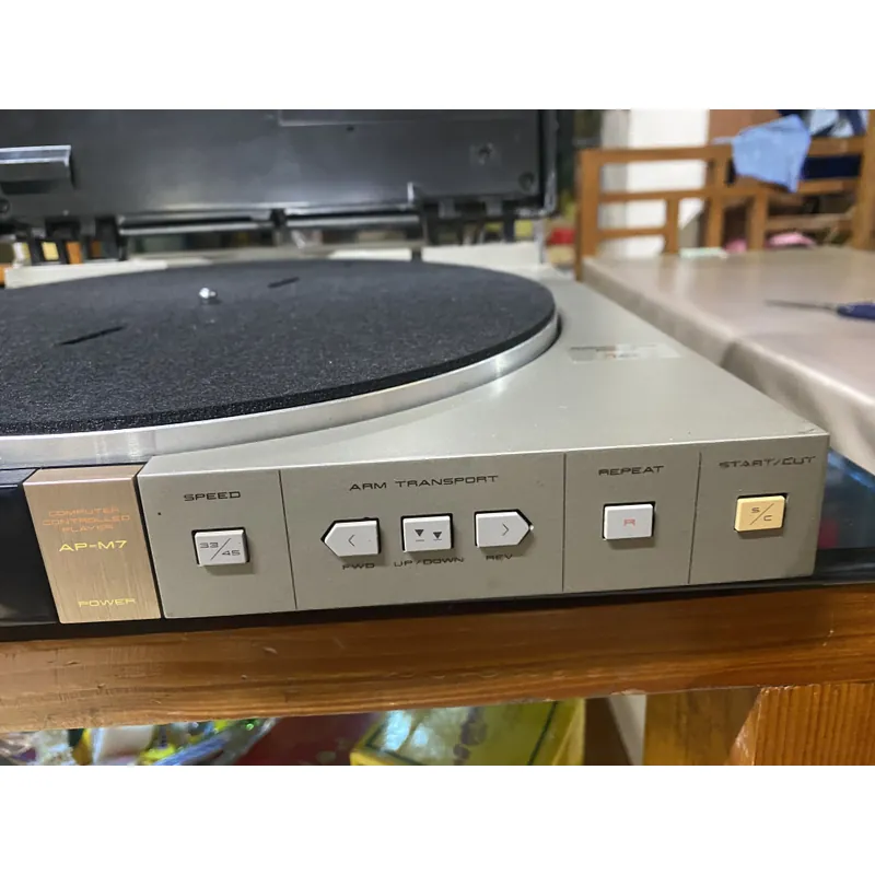 Đầu đĩa than Akai 598844
