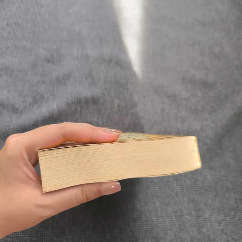 [Tiểu thuyết] Cực Phẩm Gia Đinh - Tập 1 - Vũ Nham 550439