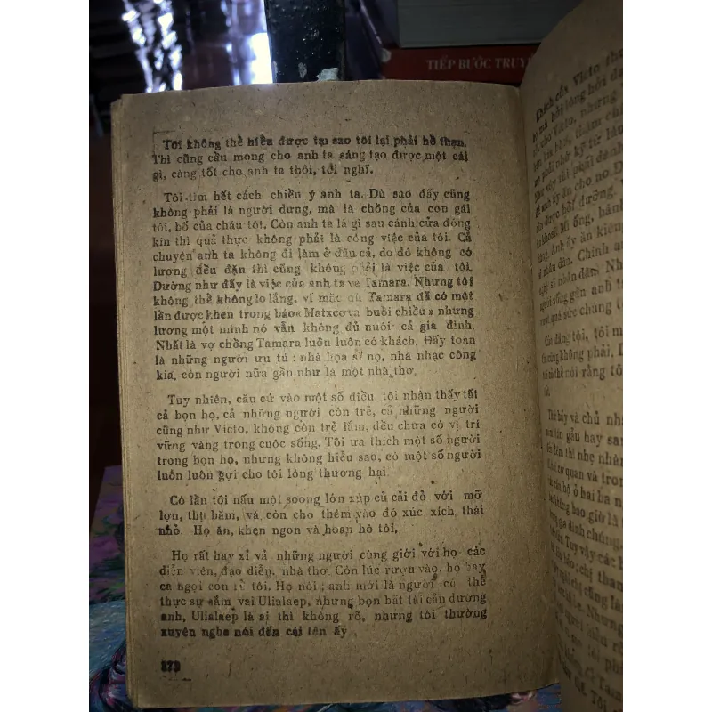 Mê muội - Paven Nilin  970810