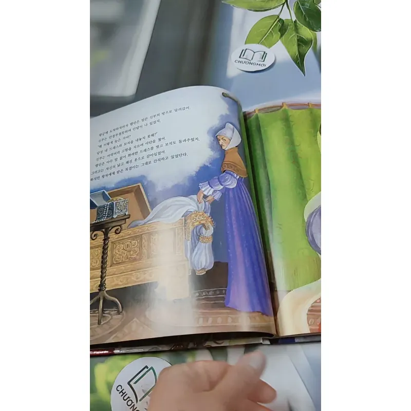 [Tặng nẹp góc] Truyện thiếu nhi Hàn Quốc: Moyamo Anu 38 -  모야모 아누와: 맬린 공주 732036