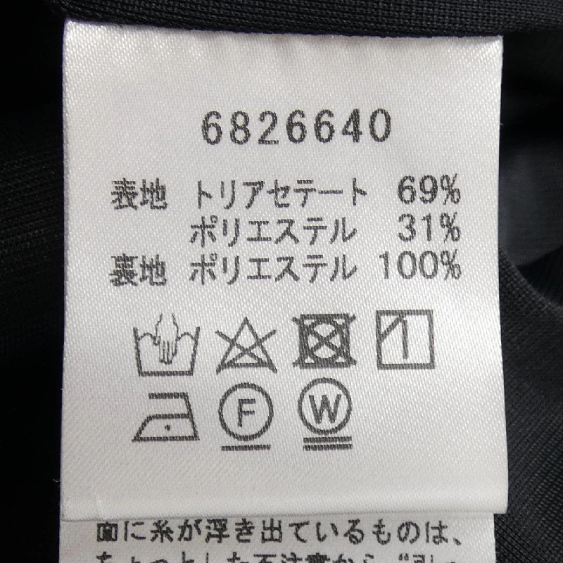 【Mã giảm giá】Rene RENE Đầm 650291