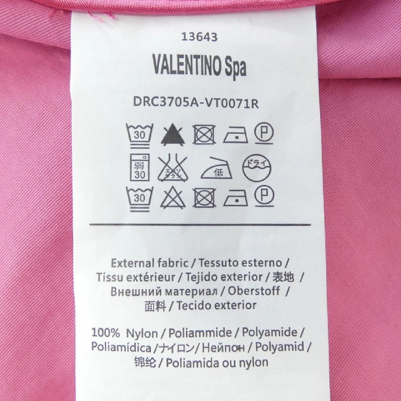 【Mã giảm giá】Red Valentino RED VALENTINO Áo khoác trench 636507