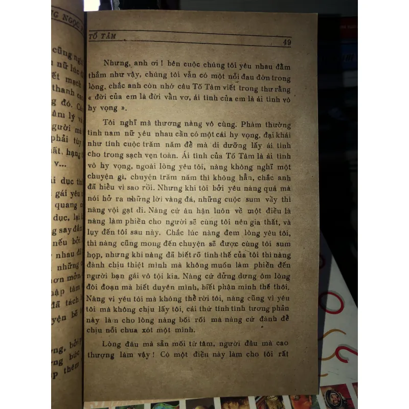 Tố tâm - Hoàng Ngọc Phách  934917