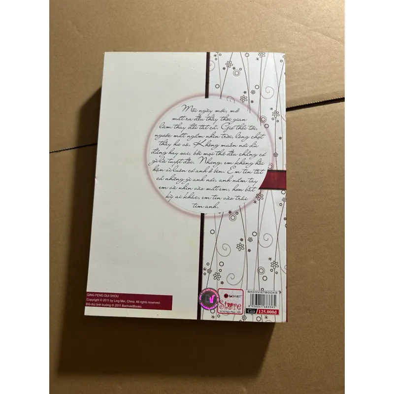 Đối thủ tình thương 563173