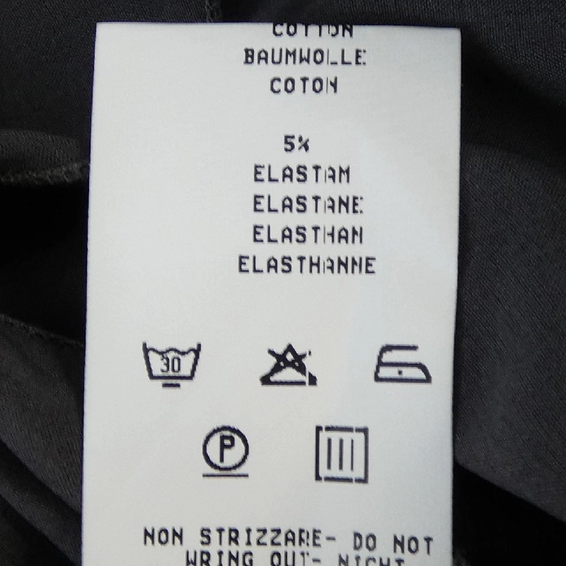 Váy FABIANA FILIPPI - Hàng hiệu Authentic 810140