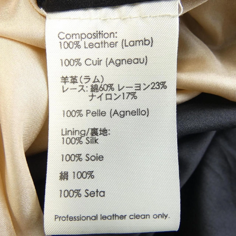 【Mã giảm giá】3.1 Phillip Lim Đầm 648249