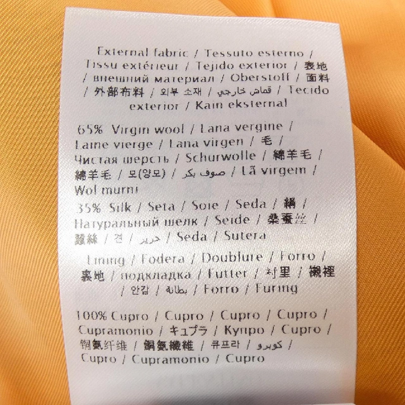 Áo khoác VALENTINO - Hàng hiệu Chính hãng 821204