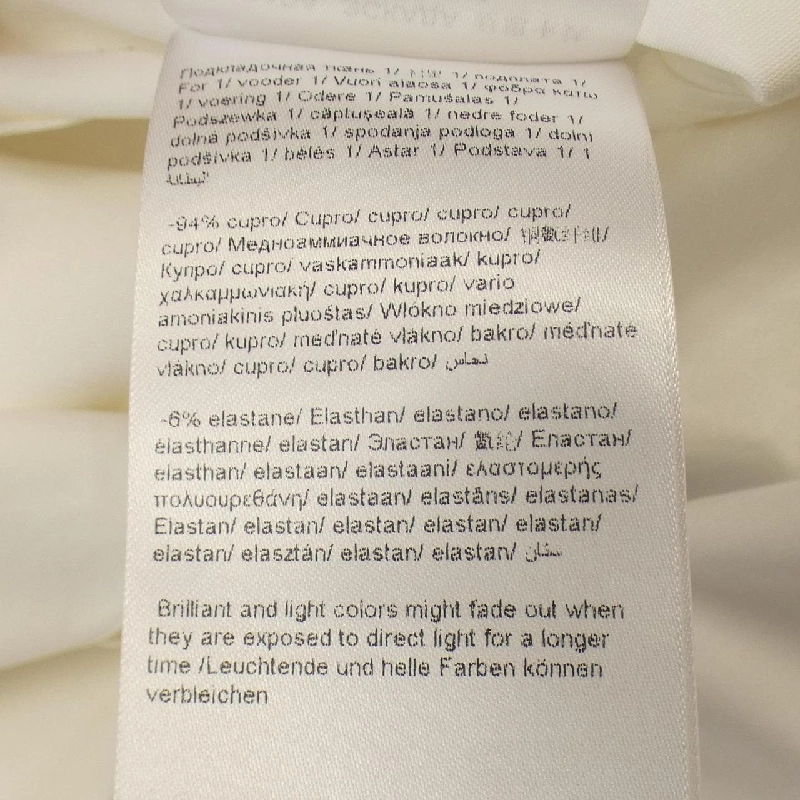 【Mã giảm giá】Áo khoác ESCADA 637423