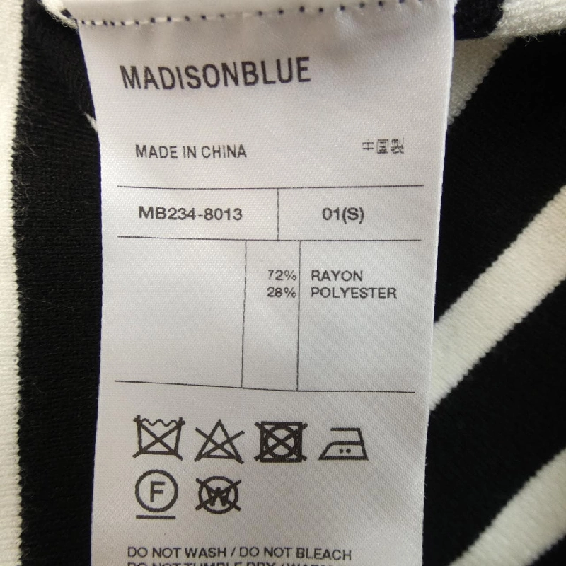 【Khuyến mãi】Áo phông MADISON BLUE 636256