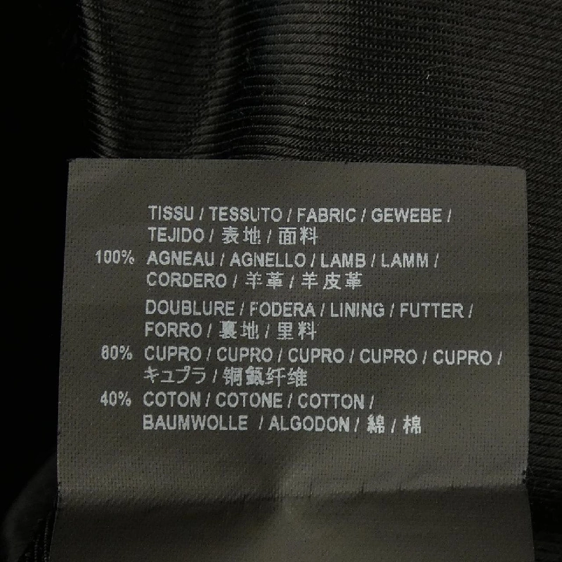 Áo khoác da biker SAINT LAURENT - Hàng hiệu Authentic 896022