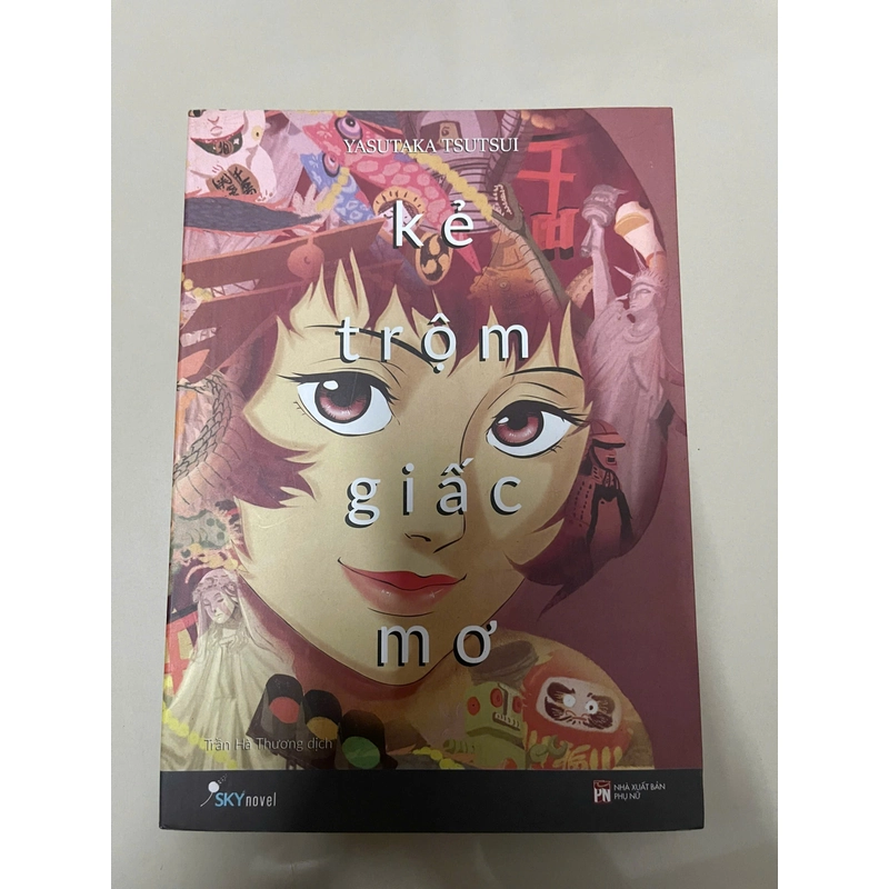 Kẻ trộm giấc mơ Yasutaka Tsutsuu mới 80% 2018 (Hoi) 35628